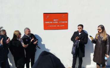 Inauguran el Corredor Verde Exposición